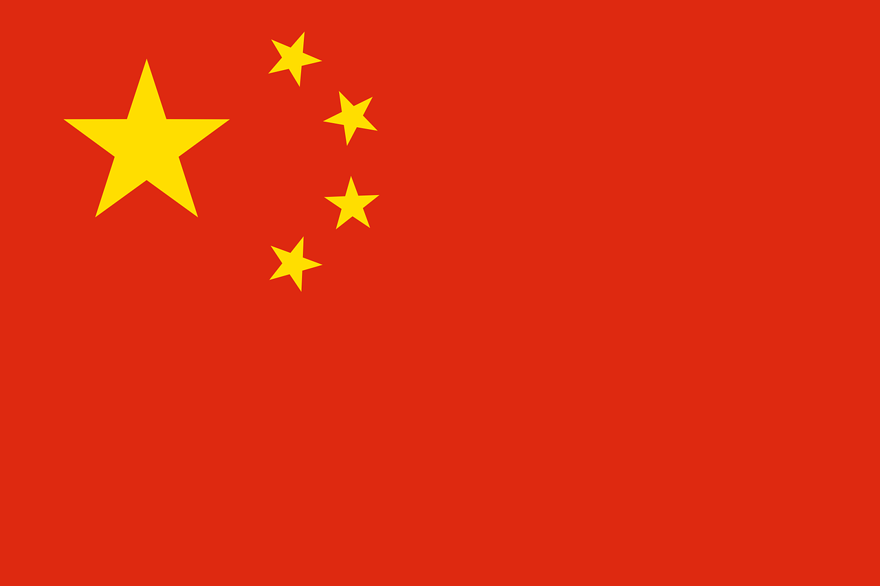 Biểu tượng cn